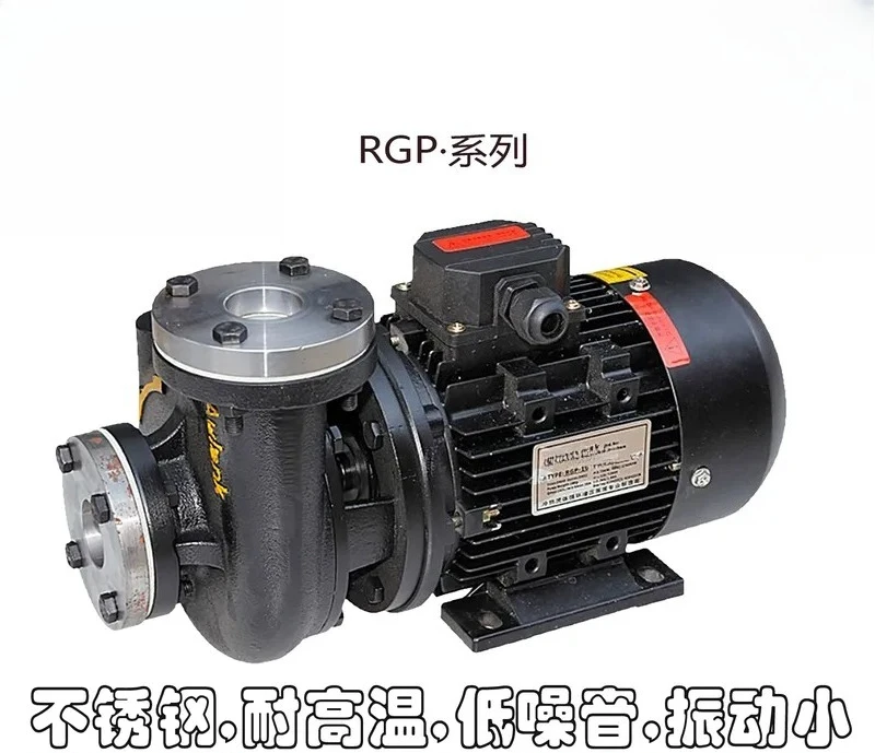 For AULANK OLANK RGP 10 20 30 E 40 50 High Low Temp Circulation Pump Glycol Oil Water Industrial Heating Cooling System