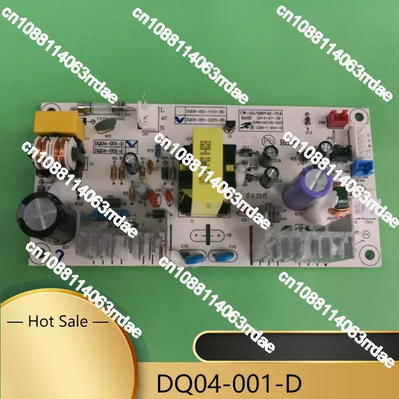 Wine Cooler Circuit Board DQ04-001-D Power Board KWS-30T KWS-28F2