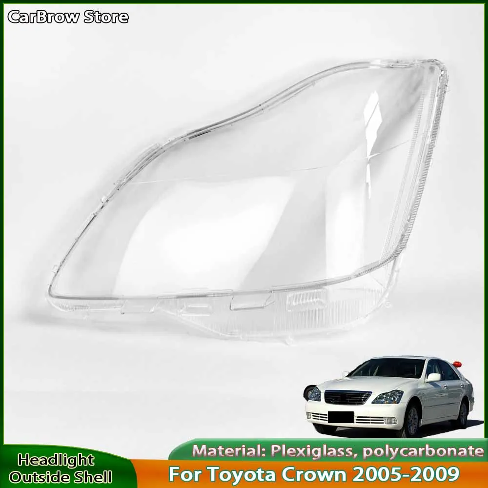 

Корпус фары, линза из плексигласа для Toyota Crown 2005 2006 2007 2008 2009, крышка передней фары, прозрачный абажур, абажур