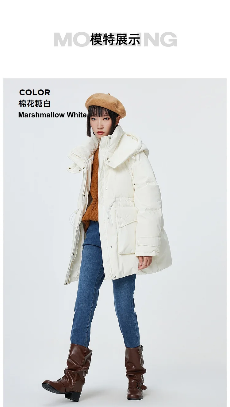Metersbonwe Women's Oversized Long Hooded Down Jacket Adjustable Pig Nose Buckle Waist Belt Utility Duck Down Parka Warm Winter