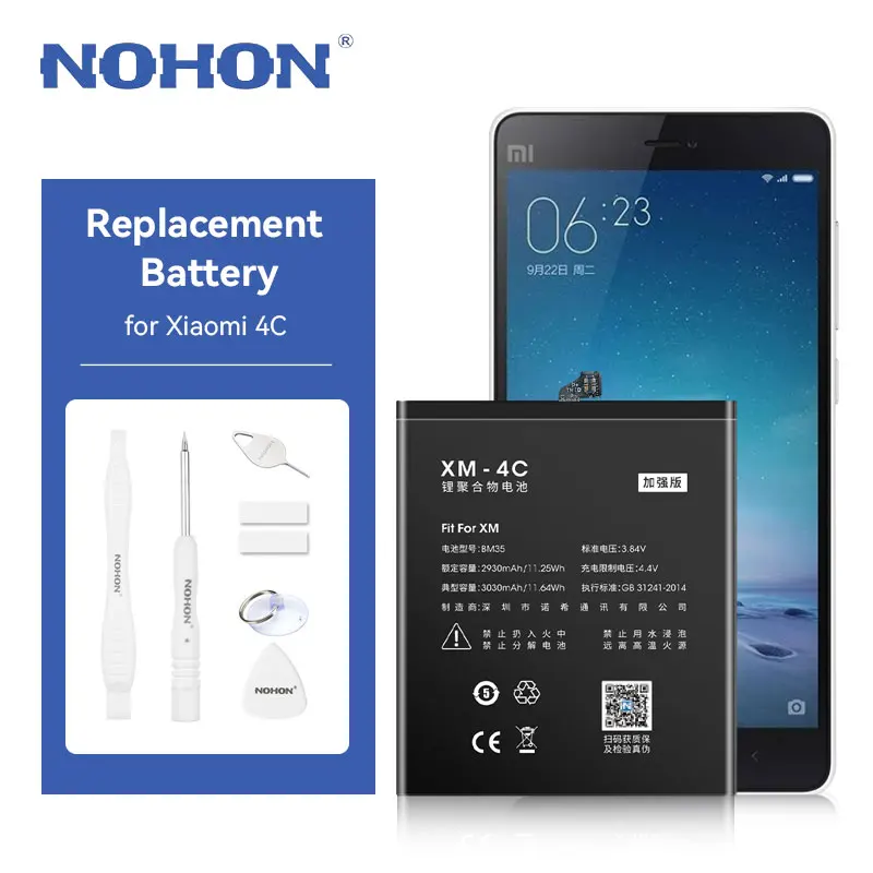 

NOHON Battery Replacement for Xiaomi Mi 4C BM35 Batetira for Xiaomi MI4C MI 4C Battery Replacement with Free Tools