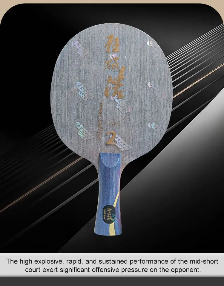 Dhs Hurricane Hao Serie Tischtennis klinge profession elle 5-lagige Tischtennis klinge Original Hurricane Hao 1 2 3 Base Board mit Box – Detail 5