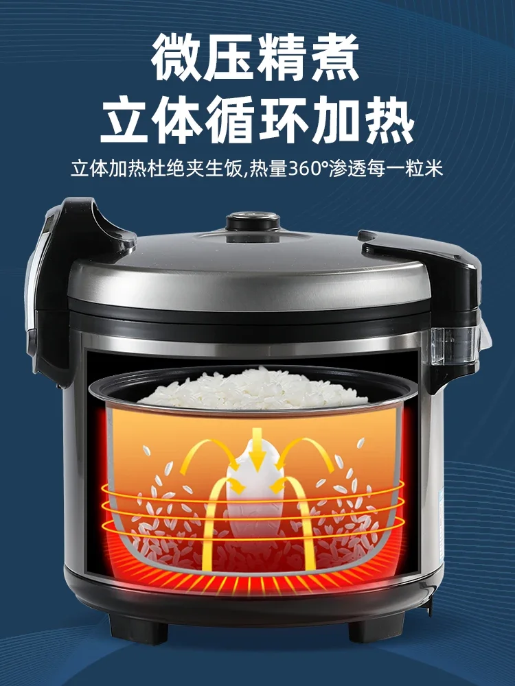 Commercial restaurant hotel cafeteria electric rice cooker large capacity new household electric rice cooker