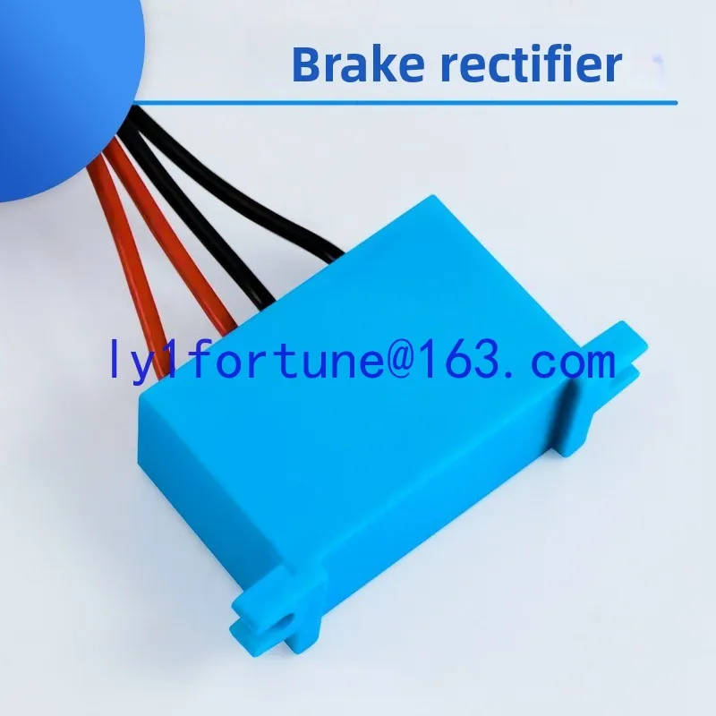 Electromagnetic Brake Rectifier RY-3A 5A RY10A 500VAC 225VDC ZLKS-99 170-4 for Industrial Motor Control