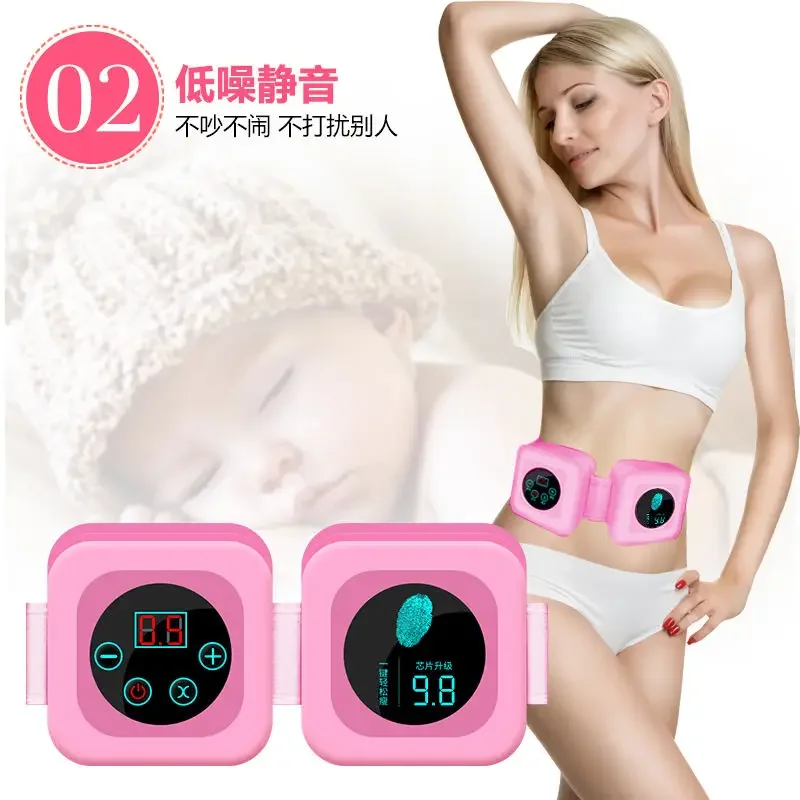 Lazy Vibration Slimming Massage Belt, Fat Burning Shake Machine for Belly Fat Reduction Body Shaping Home Fitness Equipment