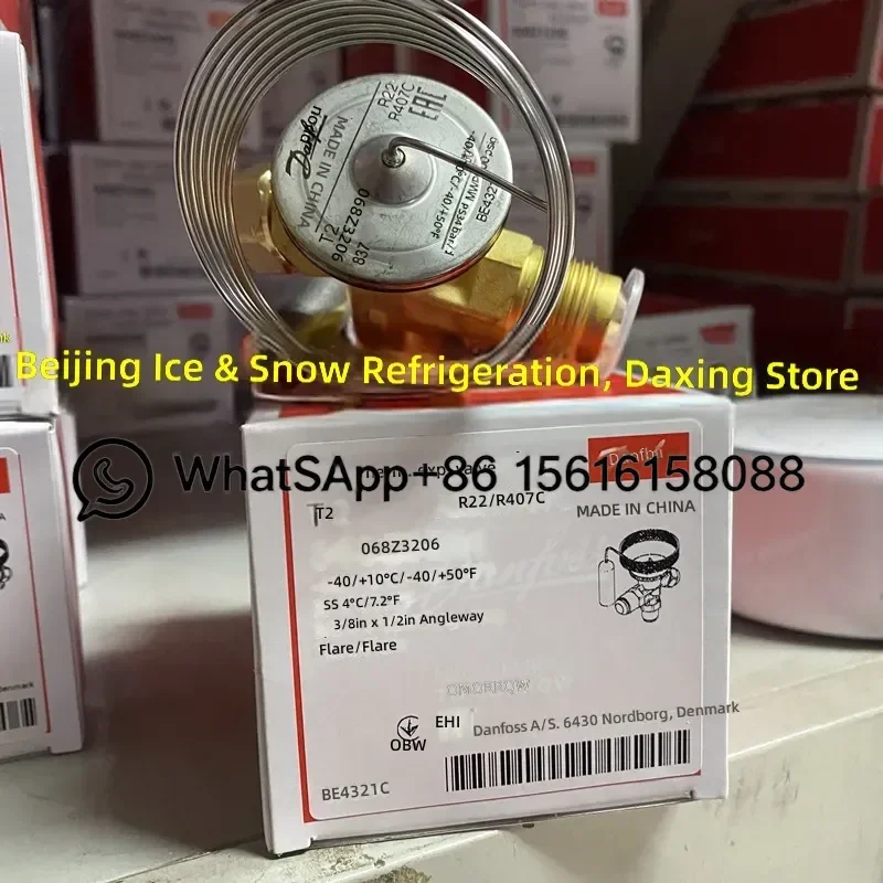 danfoss-tx2-thermal-expansion-valve-internal-balance-068z3206-068z3228-068z3281-068z3319-for-cold-storage-refrigeration