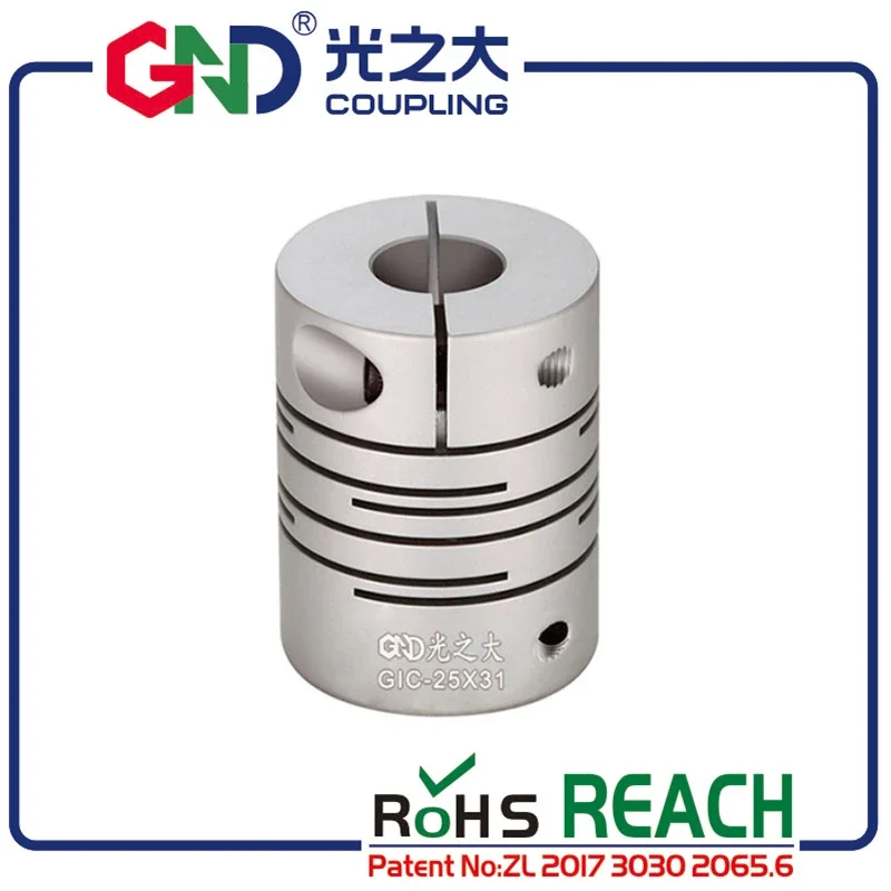 GIC Aluminum Alloy 5*8mm Parallel Clamp Series Shaft Coupling D20 L20 For 3d Print Accessory