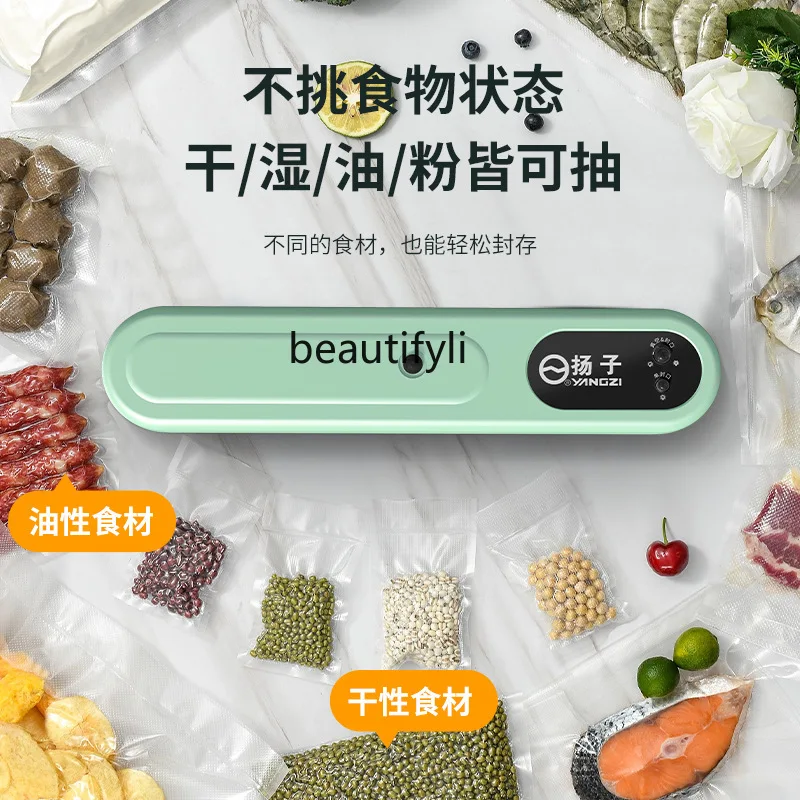 Герметизирующая машина, автоматическая вакуумная машина для перекачки пищевых продуктов, вакуумная упаковочная машина для пищевых продуктов, консервирование пищевых продуктов