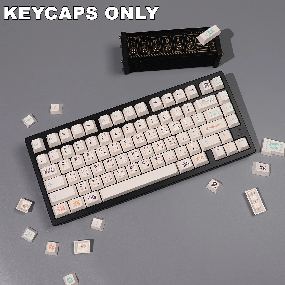 144 tasti Full Star PBT Cherry Keycaps Dye-Sublimated Keycap Set per Mx Cherry Gateron Switch Kit tastiera meccanica