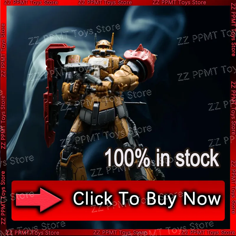 In Stock Daji Model…