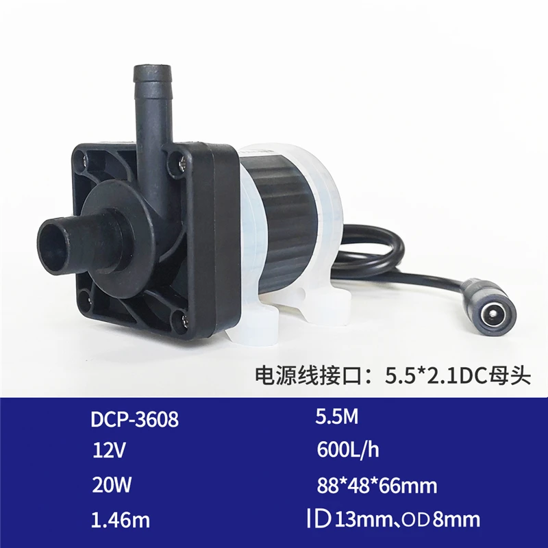 1 шт. новый для DCP-3608 DC12V бесщеточный небольшой водяной насос косметическое устройство охлаждающее оборудование циркуляционный погружной насос 24 В 24 Вт