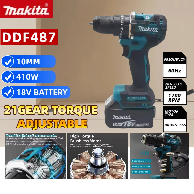 마키타 DDF487 오리지널 무선 드라이버 드릴 10mm 브러시리스 전동 고토크 임팩트 스크류드라이버 전동 공구