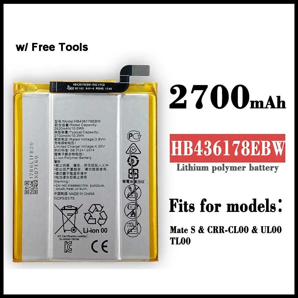 

HB436178EBW Сменный аккумулятор для HUAWEI Mate S CRR-CL00 CRR-UL00 аккумуляторы + Инструменты