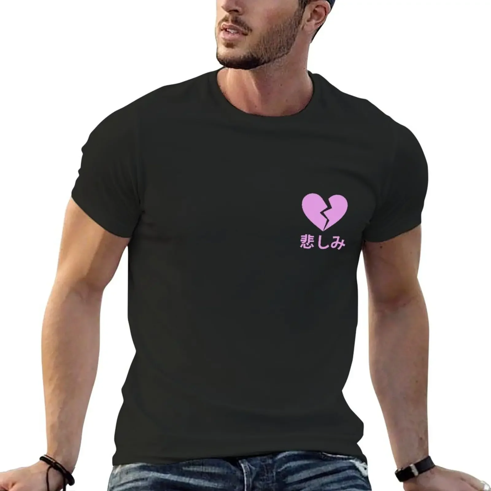 

BROKEN HEART - SAD JAPANESE ANIME AESTHETIC T-Shirt plus sizes new edition anime t shirts tee shirts for men