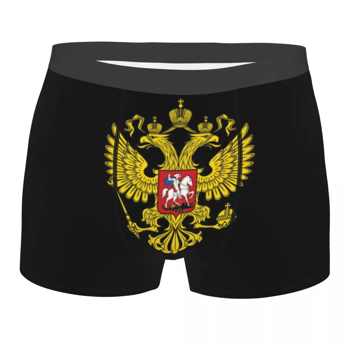 Custom Funny Coat Of Arms Of Russia Boxers Shorts Panties Men's Underpants Stretch Emblem Of Russian Federation Briefs Underwear