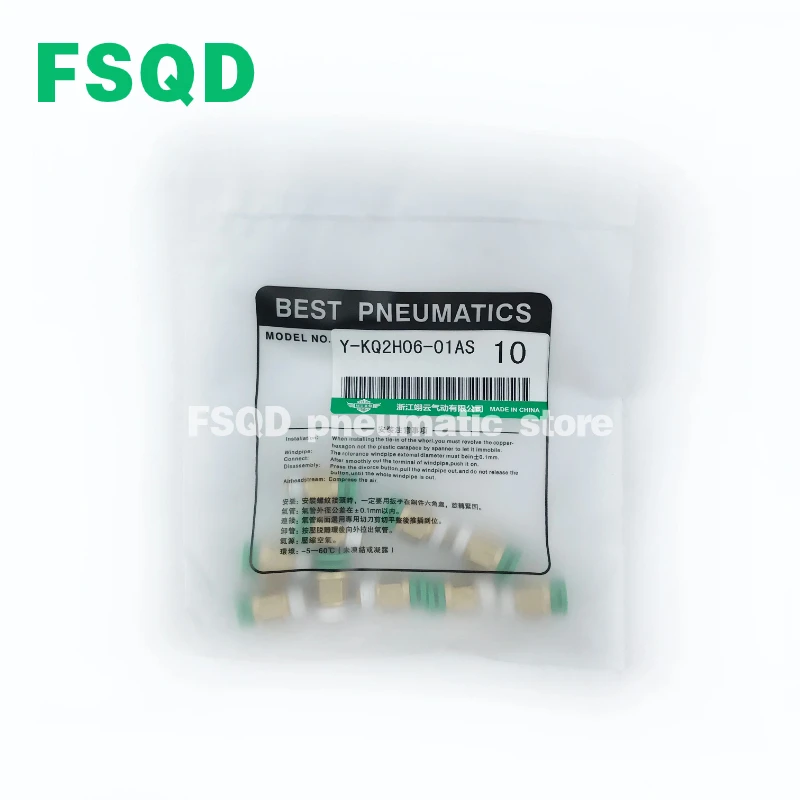 Connector Kq2 Kq2H0…