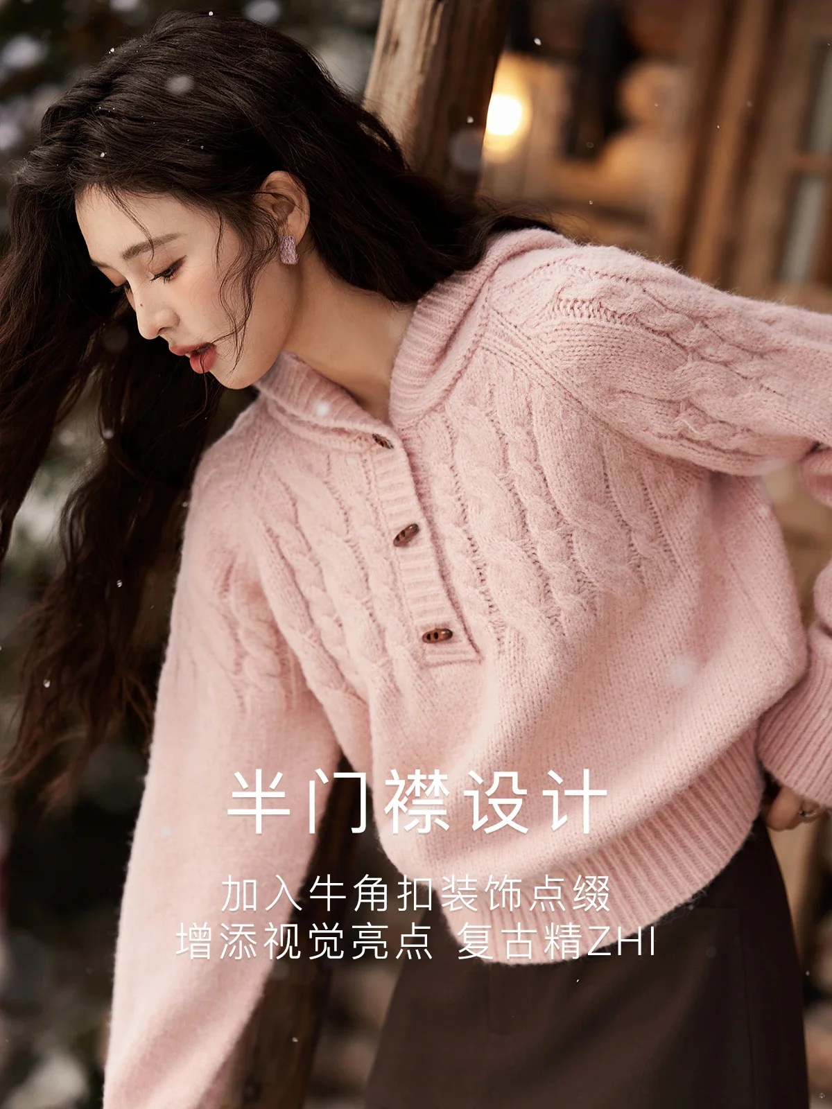 MISHOW Retro Hooded Sweater Horn Button Thickened Warm Pullovers Women Clothes Versatile Knitted Tops Office Lady MXD59Z1143