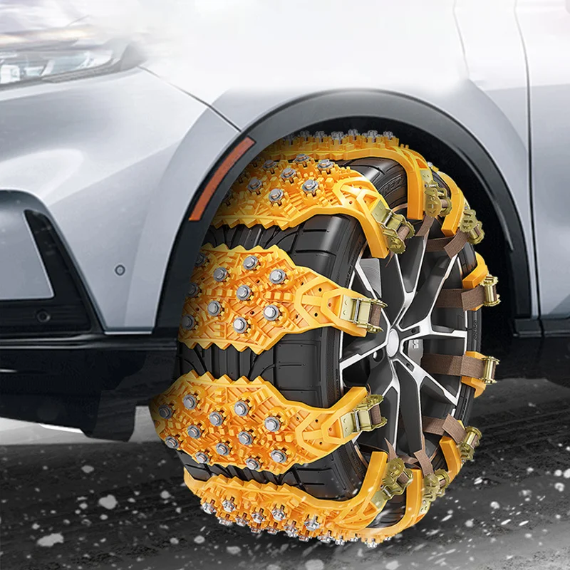 Winter Car Tire Snow Anti-slip Chains High Density Car Anti-skid Granules Tire Anti-skid Chains Outdoor Emergency Anti-slip Tool