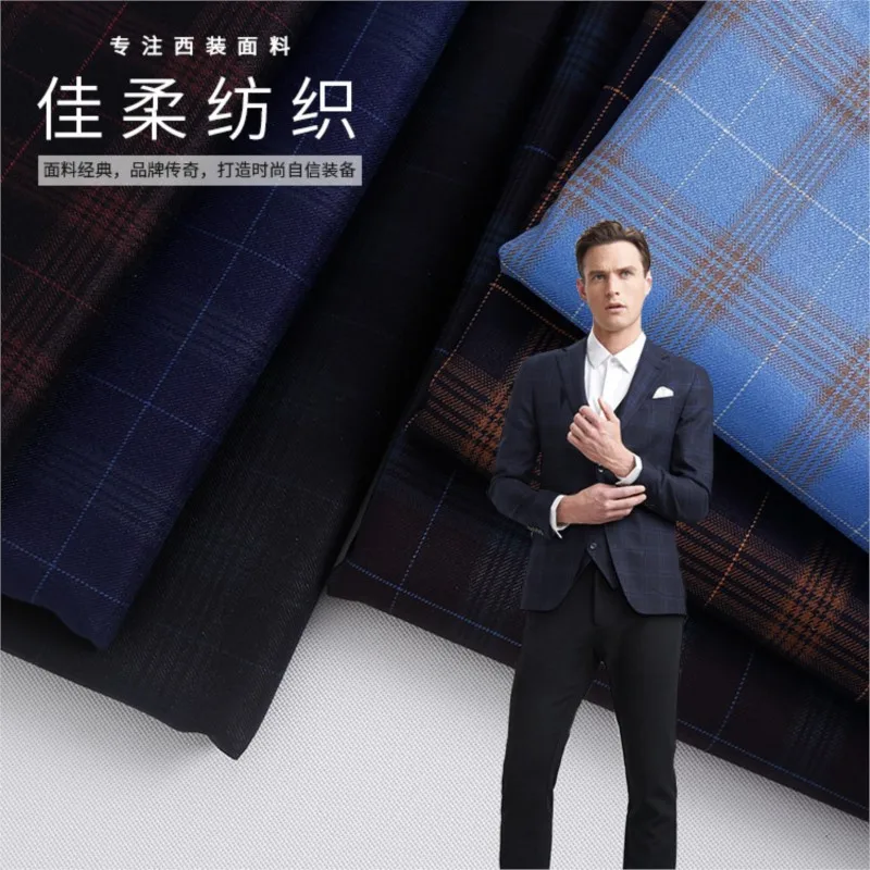 New checked suit fabric for men's fashionable trousers and uniform
