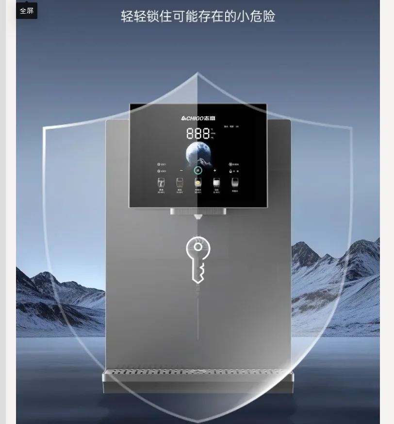 

Настенный диспенсер для воды Chigo, 220 В, без резервуара, самососающаяся машина для мгновенного горячего и холодного питья для дома CBD