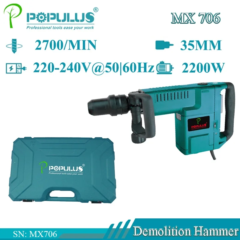 iPOPULUS 11E PROFESSIONAL INDUSTRIAL DEMOLITION BREAKER 2200W ELECTRIC TOOLS