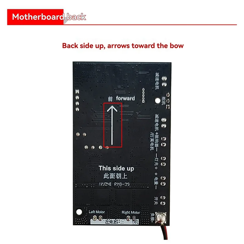 -A03R TXG3-RXG II Fishing Boat Remote Controller Receiver Board Kit Withunhook Constant Speed Cruise Forrc Bait Boat B