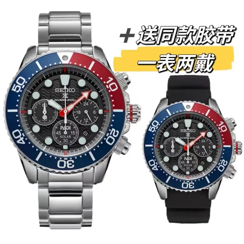 ساعة Seiko الجديدة من سلسلة PROSPEX المقاومة للماء بحلقة فحم الكوك بثلاث عيون كوارتز للرجال كاجوال للتنقل