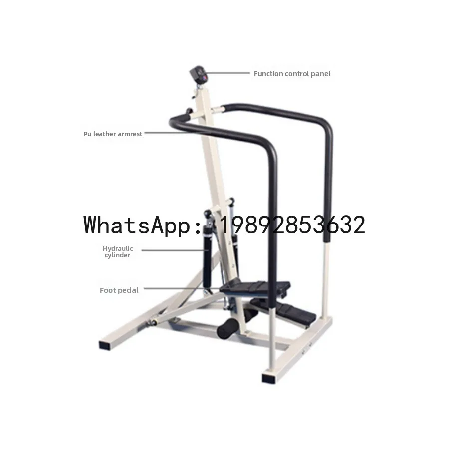 JX  Rehabilitation Training Hydraulic Stepper Adult Elderly Patient Step Up and Down Step Leg Exercise