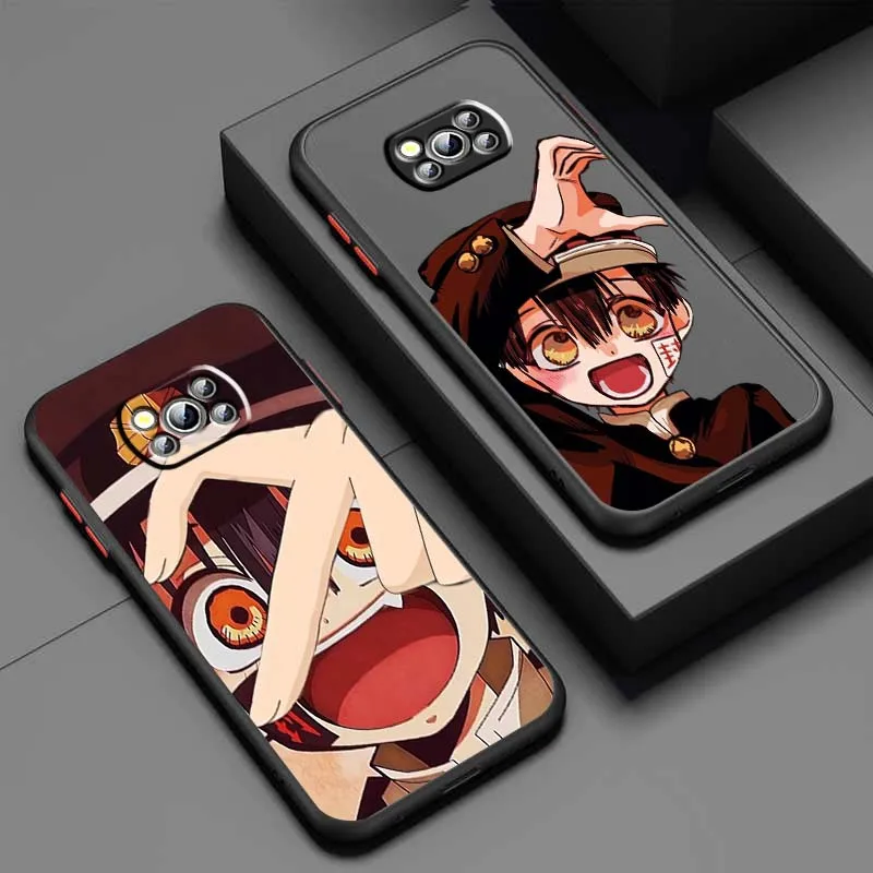 

Art Lord Ground Bound Cartoon Phone Case For Xiaomi Poco X6 X5 X4 X3 M6 M5s M5 M4 M3 F6 F5 F4 F3 Pro 5G Frosted Translucent