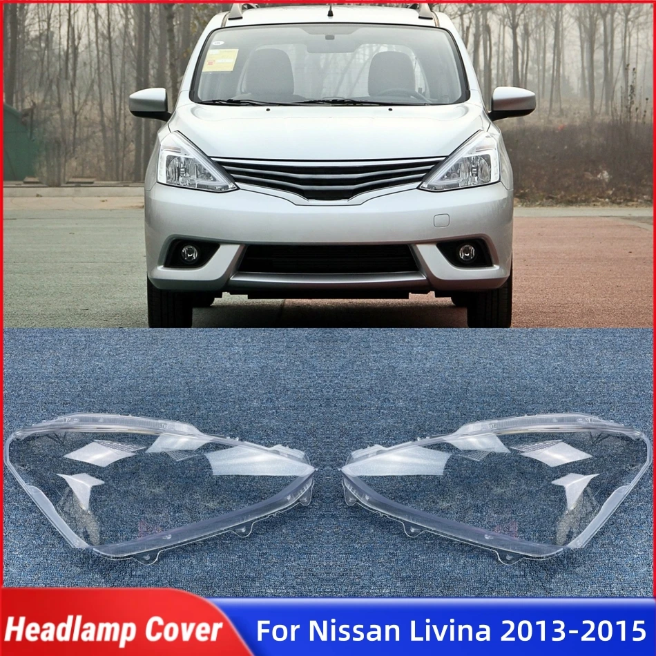 

Для Nissan Livina 2013 2014 2015, аксессуары, крышка фары, корпус передней фары автомобиля, крышка объектива, корпус фары
