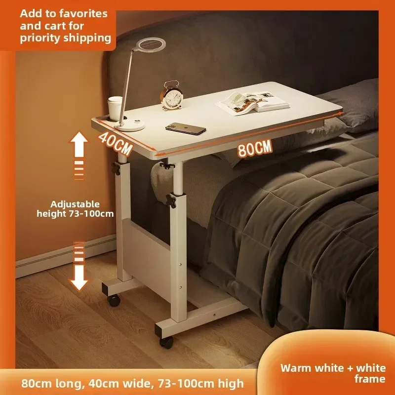 Multi-functional Bedside table removable lifting table bed notebook computer table foldable sturdy and durable