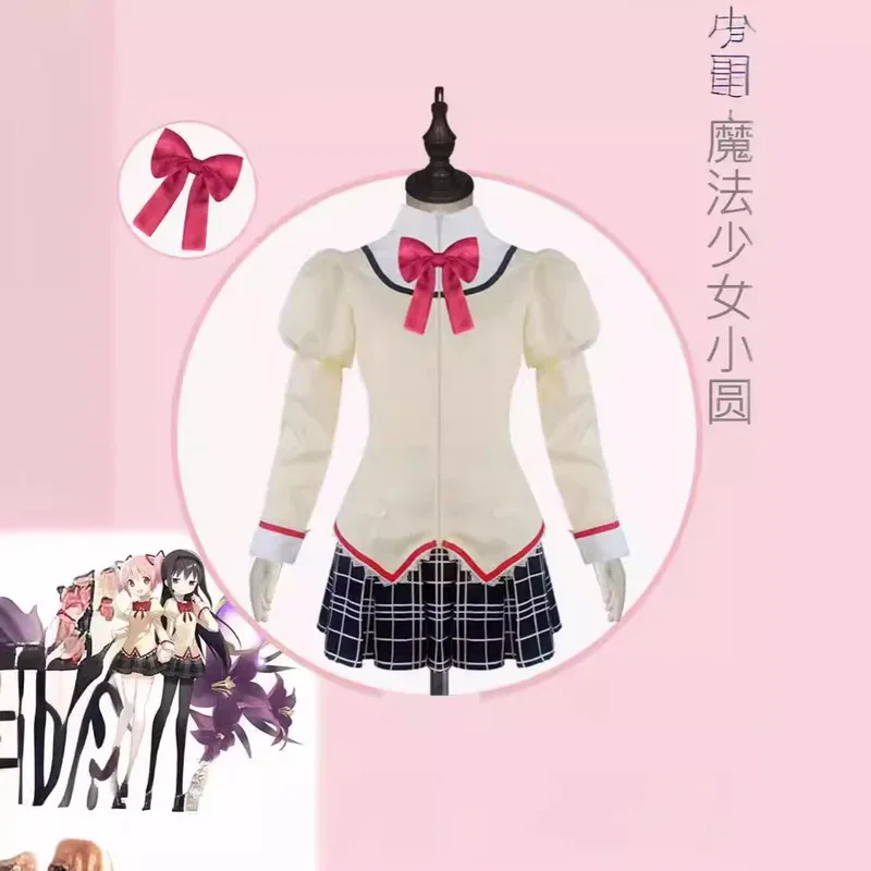 CyKaname Madoka Akemi Homura Cosplay Uniforme Escolar Puella Magi Madoka Magica Adulto Anime Trajes de Halloween Jogo Feminino