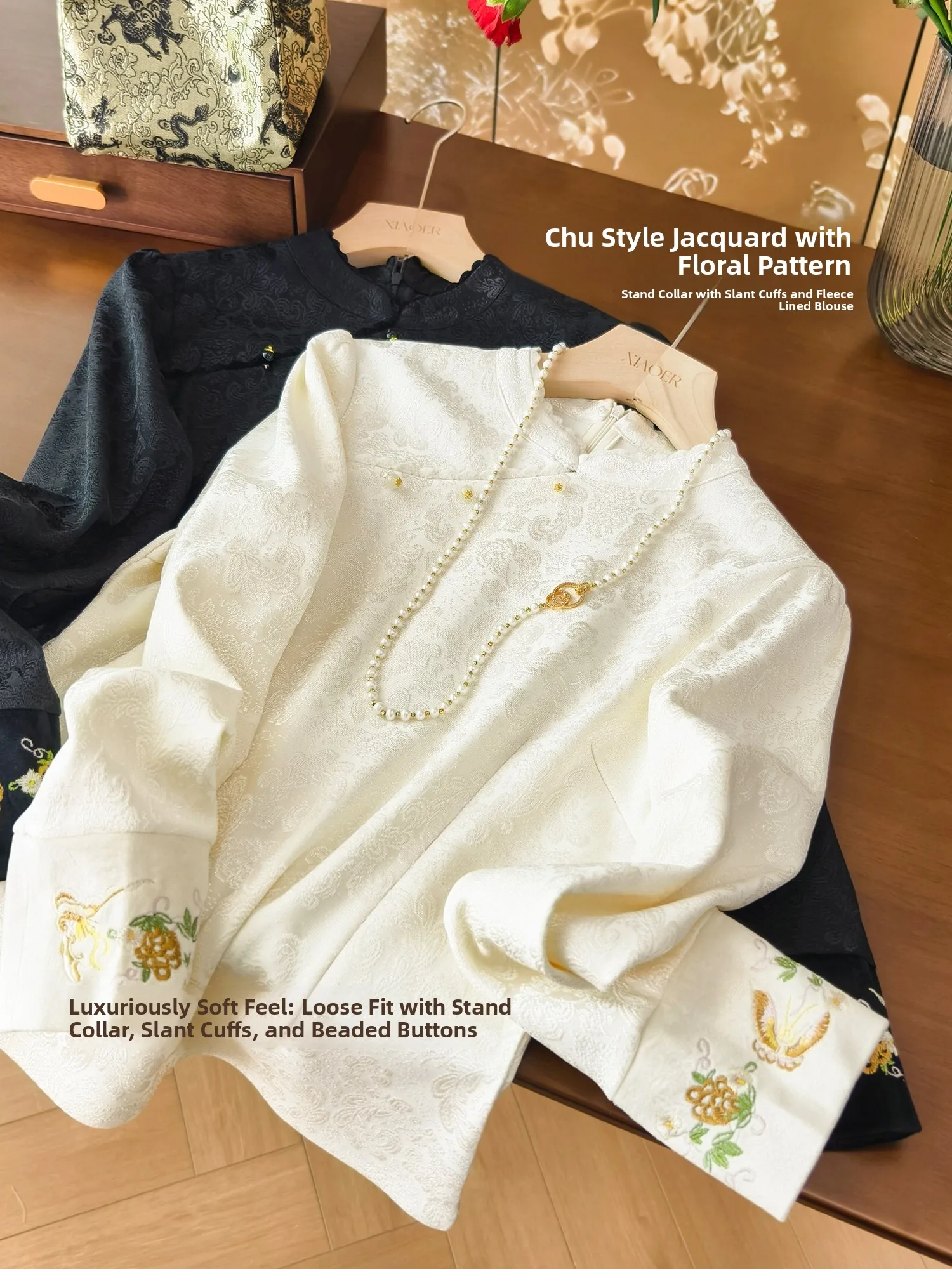 New Chinese Sle Emb…