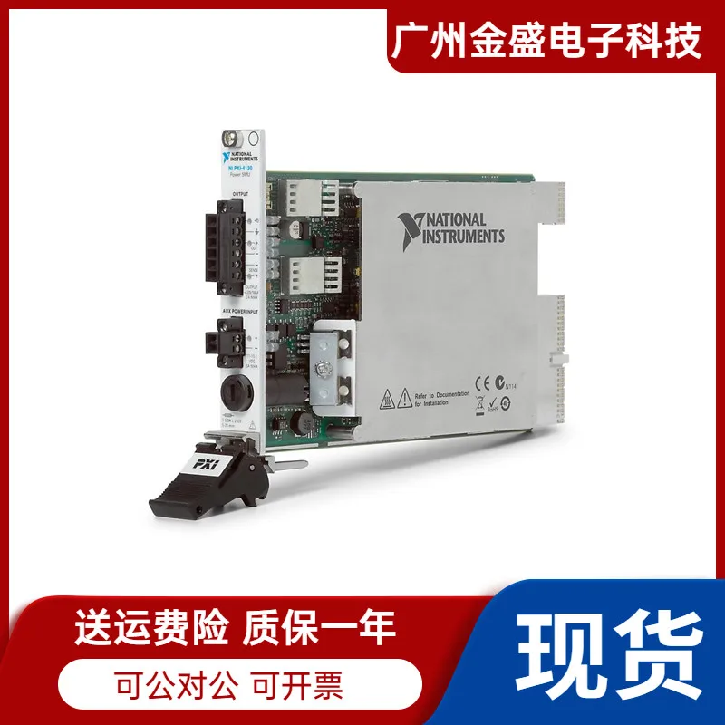 

The Brand-new NI PXI-4130 779647-30 Power Source Measuring Unit Is Guaranteed To Be Isolated And Output In Stock For One Year.