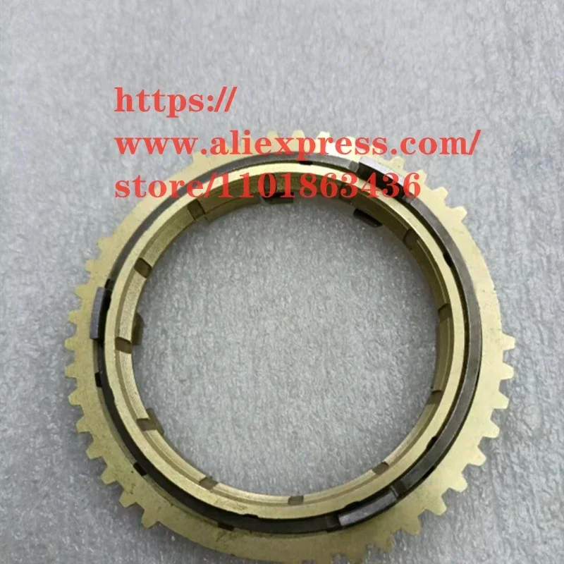 Reverse Synchronizer Ring for DFSK Glory 580 1.5T