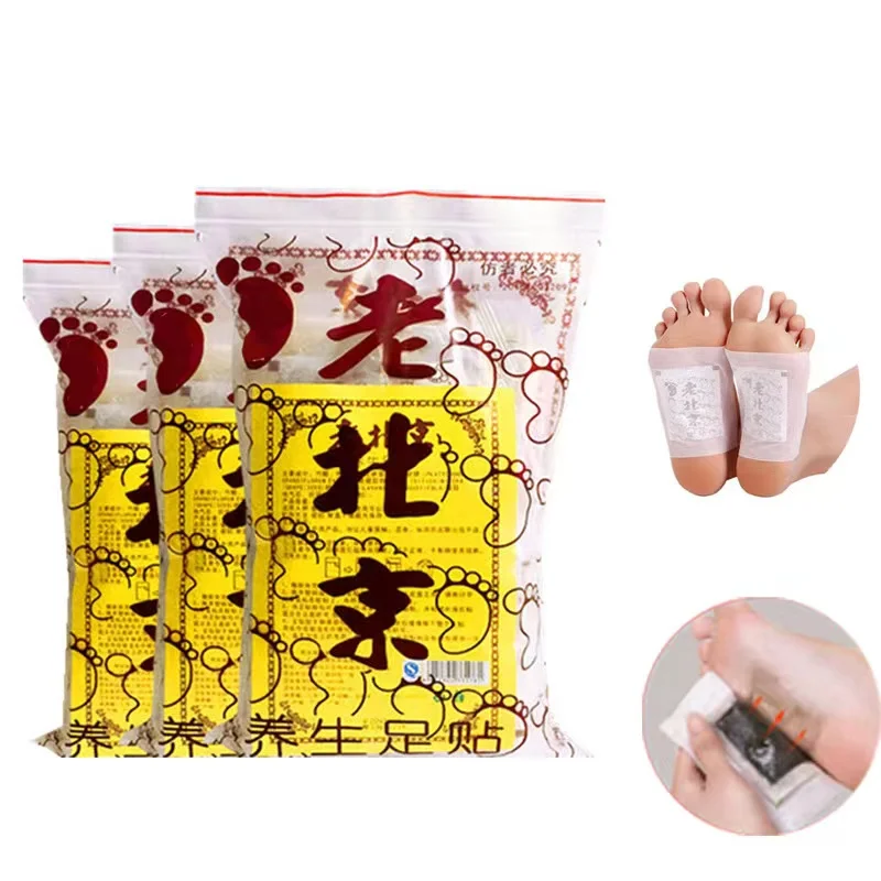 100pcs/lot Detox Foot Pads Wormwood Patches (Patches+ Adhersives) Sleep Slimming Toxin Feet Pads Dispel Dampness Stick