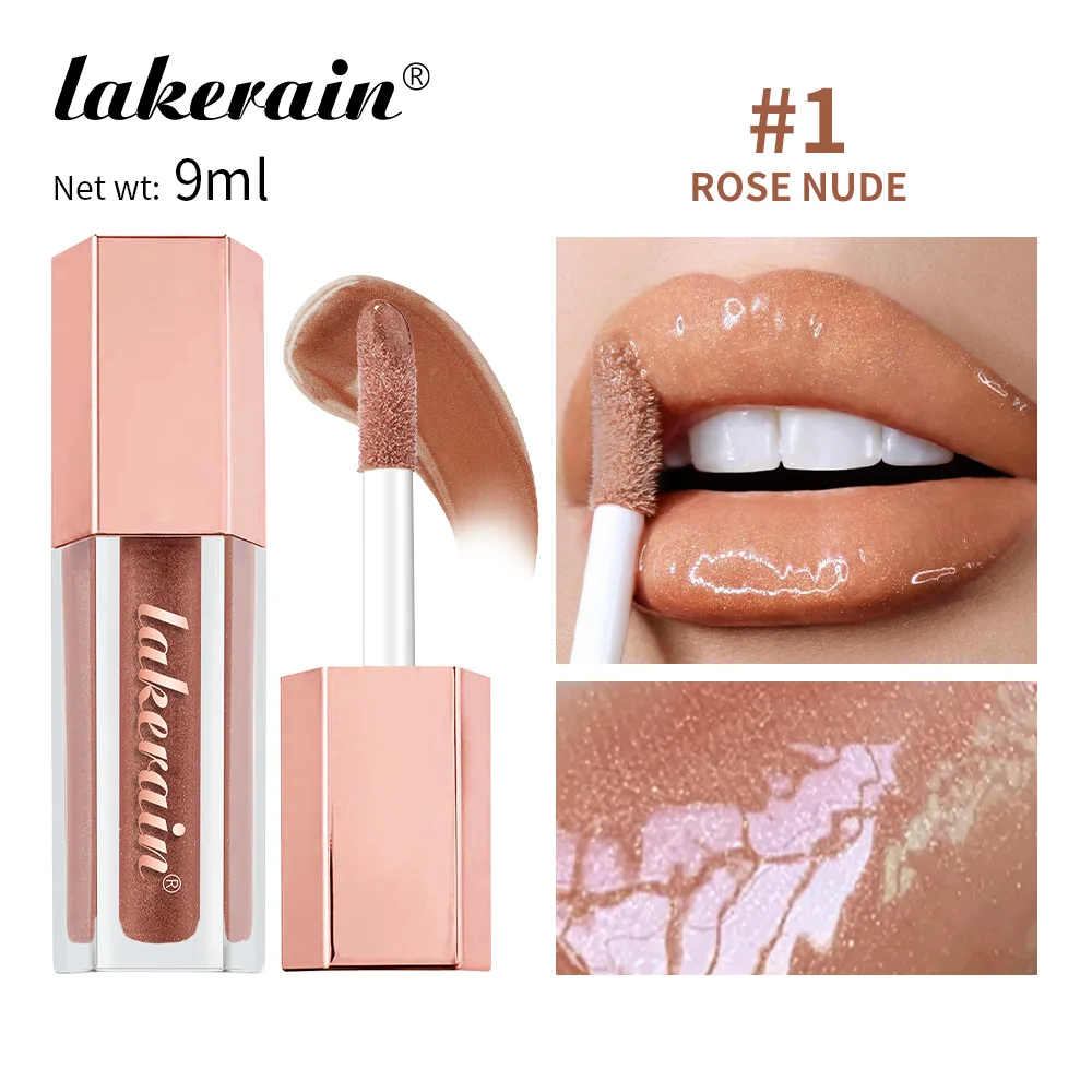 Lakerain リップルミナイザーグリッターグロスリップステイン保湿栄養唇持続シャインリップグロスきらめくミラーメイクアップ
