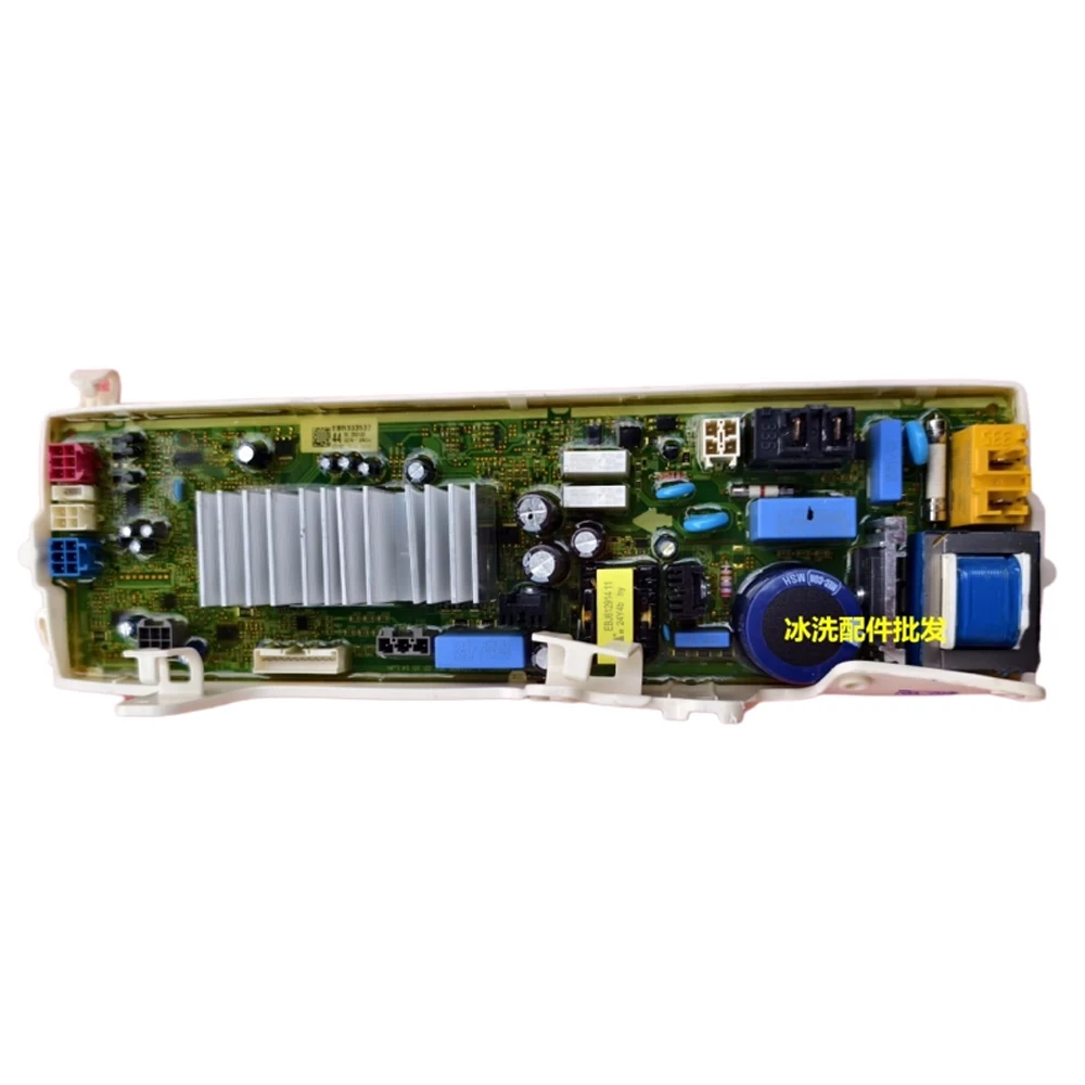 Original Working For LG Washing Machine Program Control Board Motherboard EBR33353744