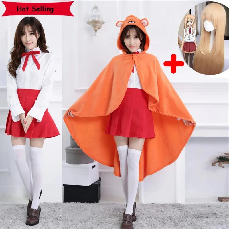 Anime Himouto! Chan Cosplay Cloak Wig UMARU DOMA Costume Sweet Lovely White Student Uniforms High Quality Short Ski Ix;3,v'6.f;8