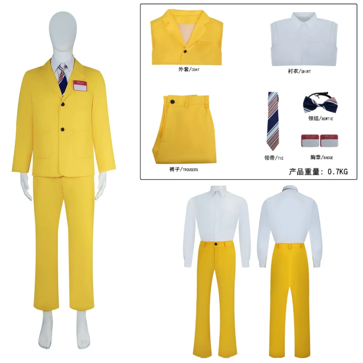 

Anime Beetle Bob Cosplay Costume Yellow Long Suit Uniform Coat Top Pants Full for Adult Men Boys Halloween Masquerade Outfit