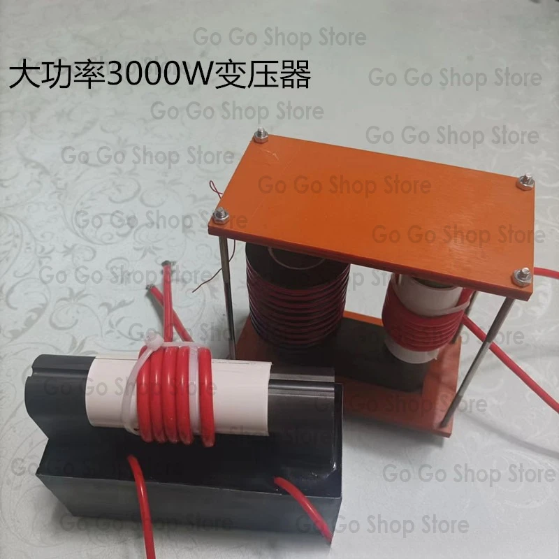 UY30 high-power power transformer high-voltage package 3000W accessories high voltage resistance working hours