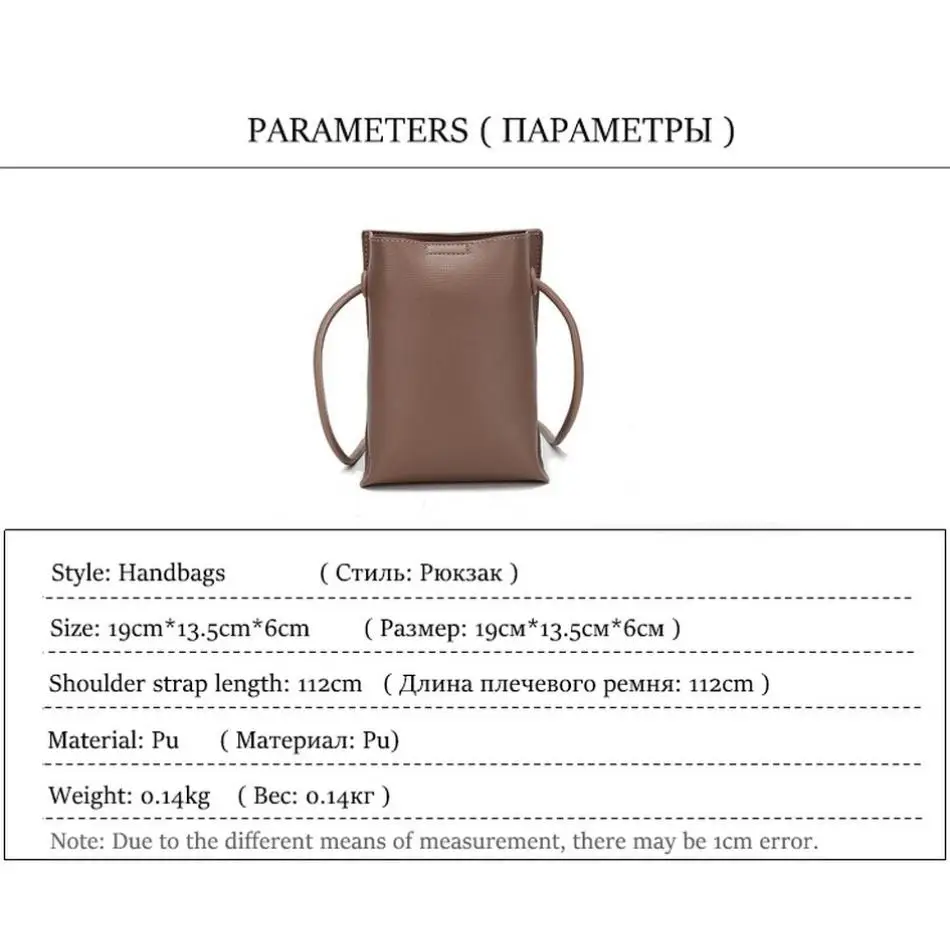 大容量新型クロスボディバッグ、小さめショルダーバッグ、女性用スマホ財布、無地フラップ、PUレザーハンドバッグ、ファッショナブルな女性向け