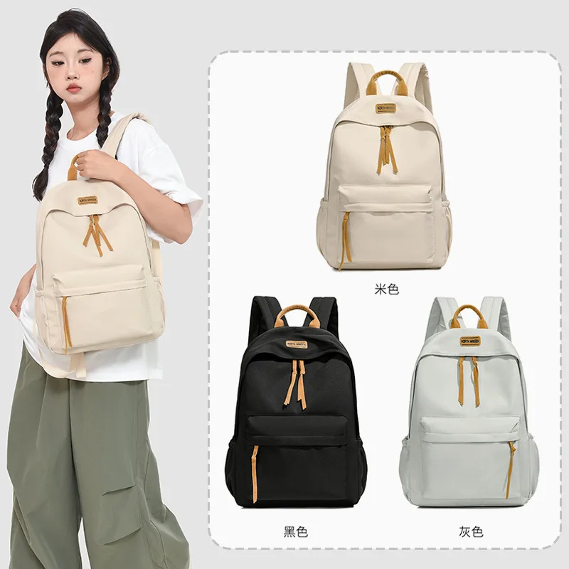 

2025 Trendy Backpack for Women Stylish Laptop Backpack Large Capacity School Backpack for College & Teens Waterproof Daypack