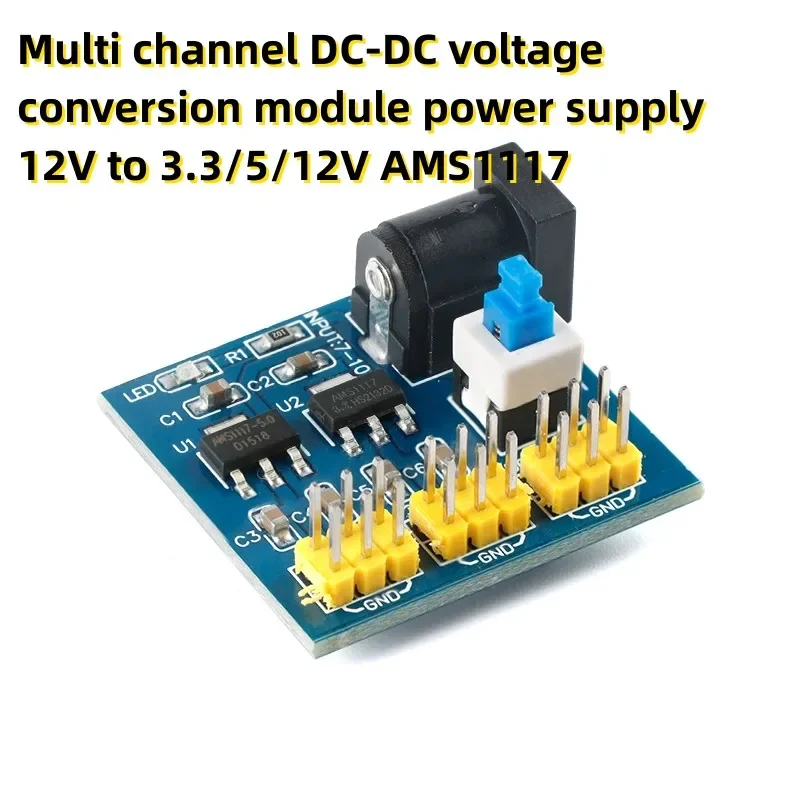 4PCS Multi channel DC-DC voltage conversion module power supply 12V to 3.3/5/12V AMS1117