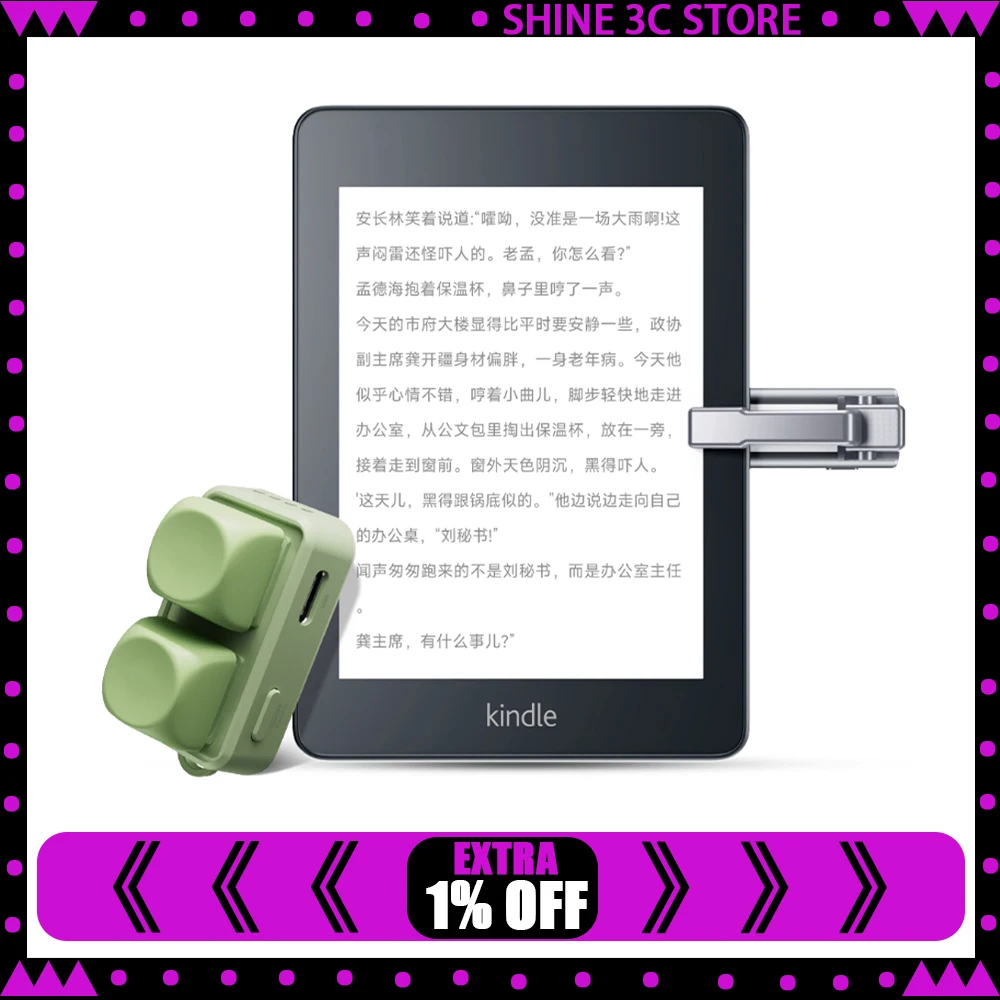 

HanLinYue Free2 Mini Wireless Mechanical Keyboard Bluetooth Page Flipper E-book Reader Mobile Phone Remote Control For XTEINK X4