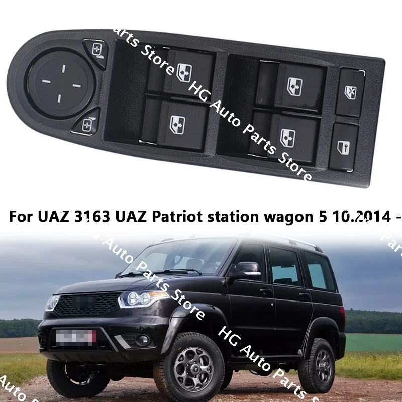 

For UAZ Patriot Driver Door Module Switches Button Mirror Adjustment OEM 3163-3769100 Electric Window Switch Control