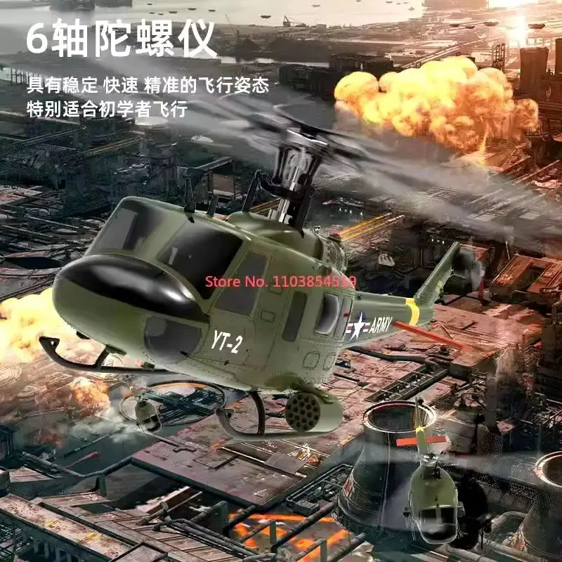 Yuxiang f07 huey uh1d helicóptero de controle remoto realista seis canais 3d dublê helicóptero alta simulação modelo aeronave brinquedo gif