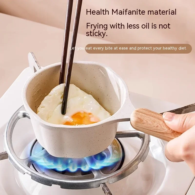 Medical Stone Oil Splash Small Pan, Hot Oil Special, Household Creative Portable Non-stick Pan, Kitchen Mini Fried Egg Tool