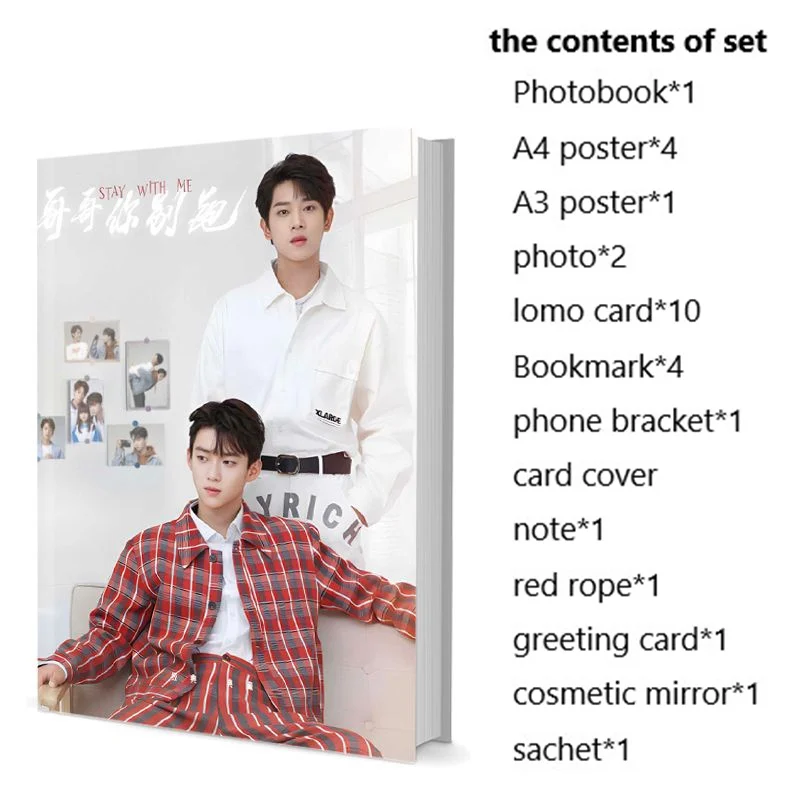 Stay With Me Xu Bin Zhang Jiongmin Photobook Set With Poster Lomo Card Bookmark Badge Photo Album Art Book Picturebook