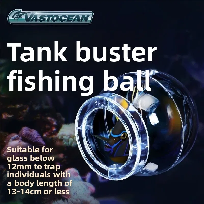 

VASTOCEAN Fish Catcher Box Trap for Aquarium,Clear Isolation Trap for Sick Fish or Catching Shrimp,Handling Tool for Fish Moving